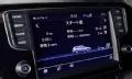 core OBJ LCD Screen ProtectoriNAjfor VW Discover Pro (8inch)