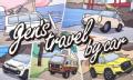 * gen's travel by car LoXEWO[ y󒍐Yiz