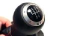 Z-MU70325-ZK VW Lupo GTI Shift Knob With Boot(5)