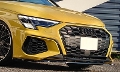 Audi純正A3/S3/RS3(8Y)4Ringsグロスブラックフロントエンブレム
