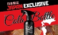 Auto Finesse  COLA Finale Japan Limited クイックディテイラー（500ml）