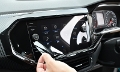 【OL/US】maniacs LCD スーパーブラックシールド（8inch）for VW T-Cross前期/Polo(AW1)前期