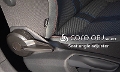 core OBJ select Seat angle adjuster