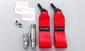 COX Racing Towing Strap for Golf8 / HEX Ver. 