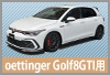 oettinger Golf8 GTI