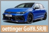 �G�b�e�B���K�[ Golf8.5 R